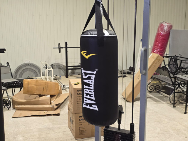 Boksa maiss EVERLAST 80cm
