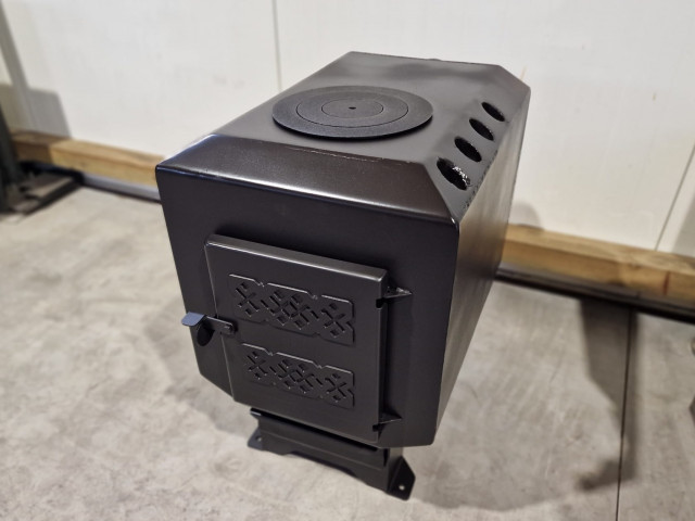 Taupības krāsns B2